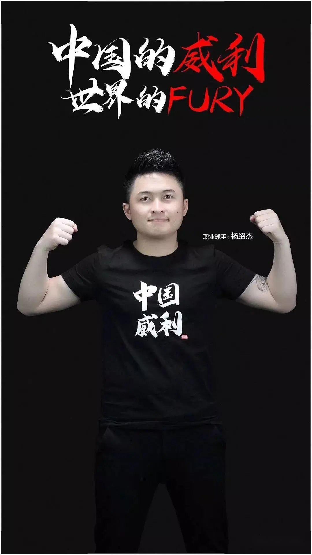 泰伦